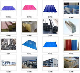 九宮格專注中小企業(yè)網(wǎng)絡(luò)營銷，助力成都寶燁金屬制品公司開啟互聯(lián)網(wǎng)銷售新篇章