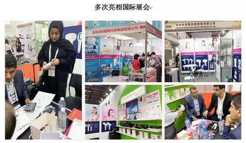 深圳美容產(chǎn)業(yè)新勢力 萊斯科頓電器引領(lǐng)互聯(lián)網(wǎng)銷售新風(fēng)潮